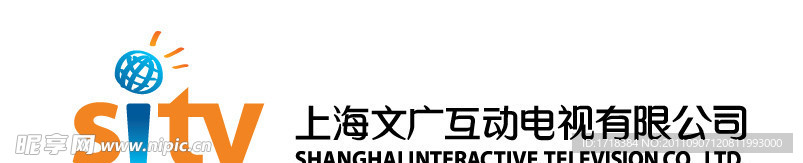 sitv 上海文广互动电视有限公司 logo 标志