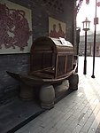 古船