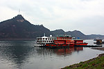 磨基山