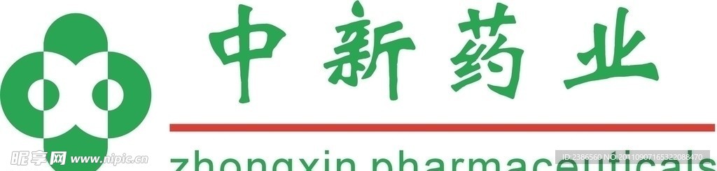 中新药业LOGO