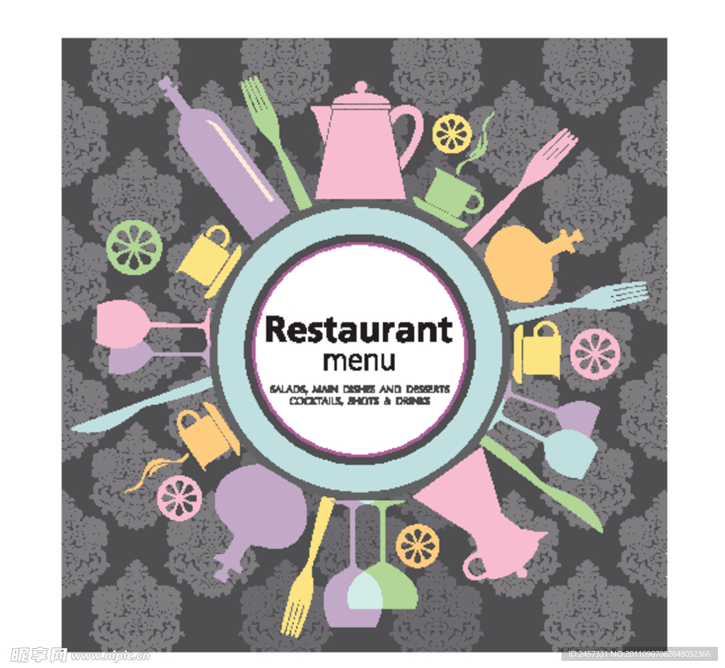欧式花纹餐厅菜单封面设计