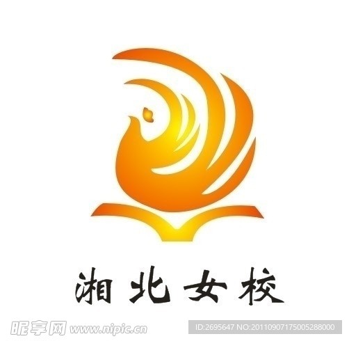 湘北女校 标志