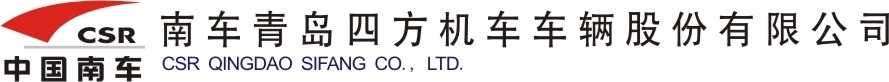 中国南车