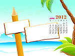 2012年儿童台历