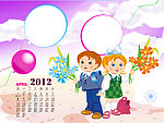 2012年儿童台历