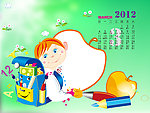 2012年儿童台历