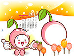2012年儿童台历