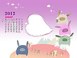 2012年儿童台历