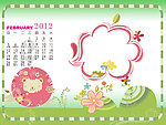 2012年儿童台历