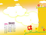 2012年儿童台历