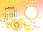 2012年儿童台历
