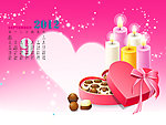 2012年儿童台历