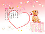 2012年儿童台历