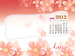 2012年儿童台历