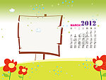 2012年儿童台历