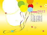 2012年儿童台历