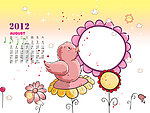 2012年儿童台历