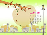 2012年儿童台历