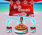 王老吉堆头