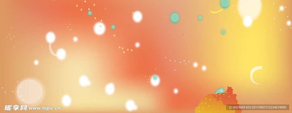 橙色梦幻背景