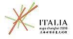 上海世博会意大利城市logo
