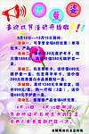伊曼姿