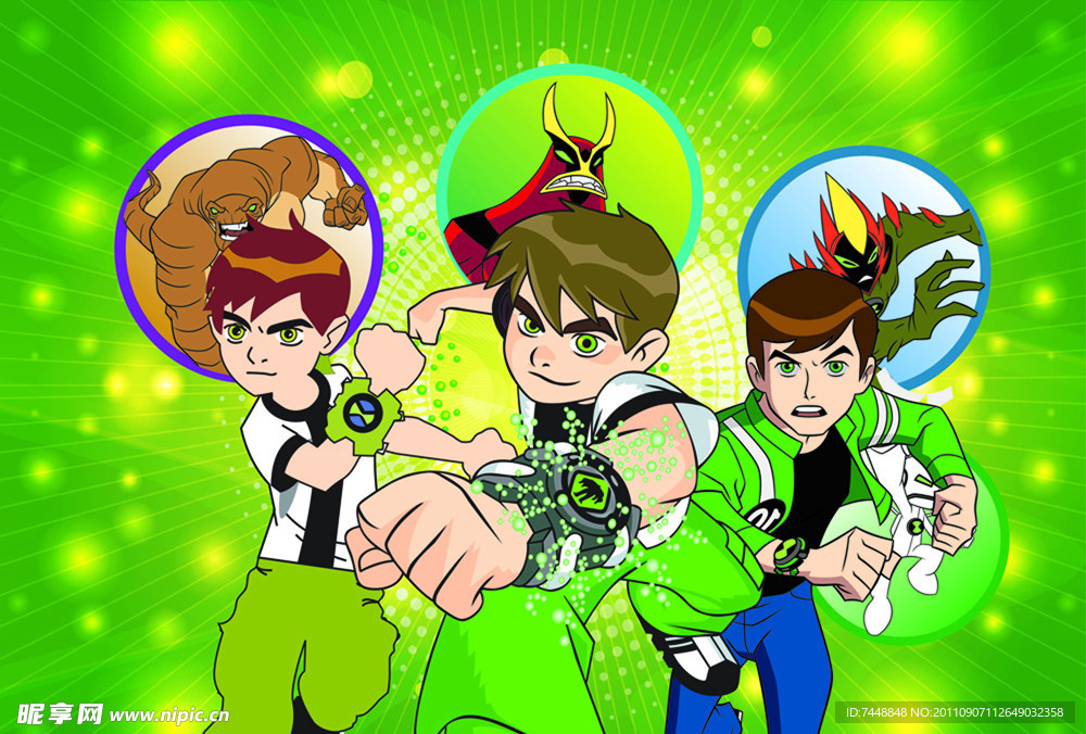 变天BEN10