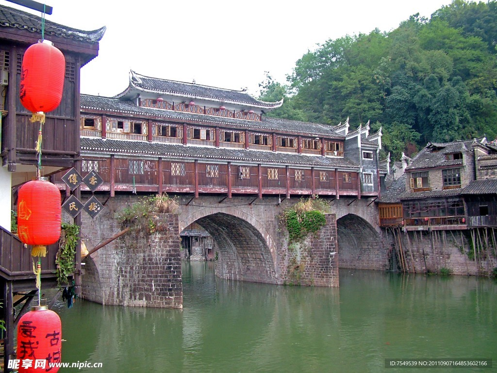 凤城沱江虹桥风景