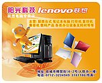 鼠标垫