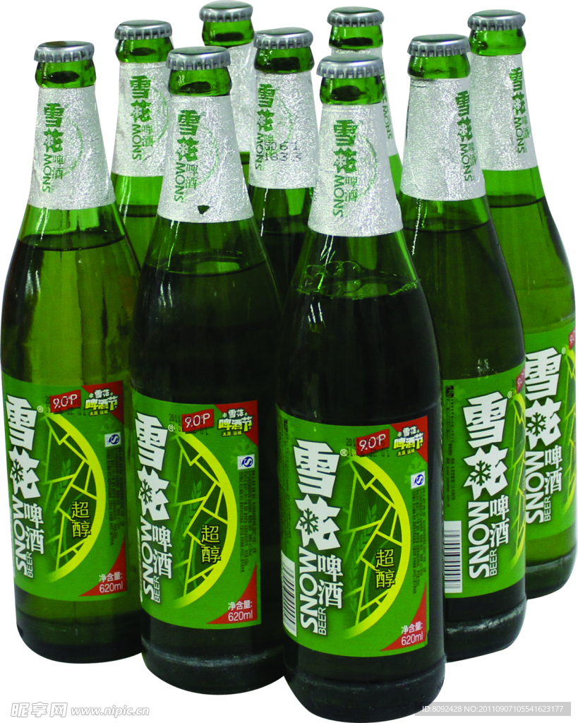 雪花啤酒