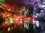 开源溶洞风景