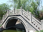 拱桥