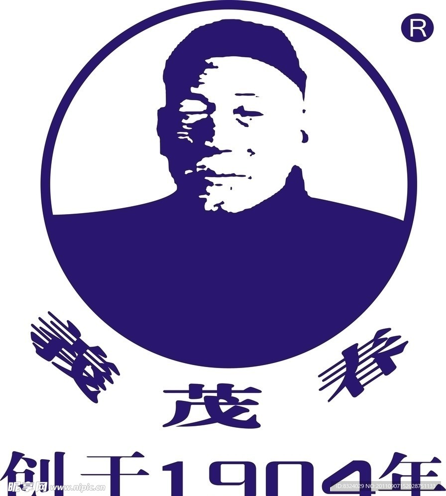 樊家肉夹馍