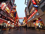 夜市