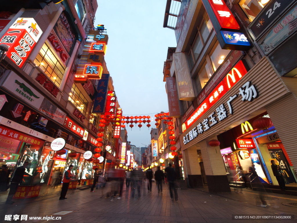 夜市
