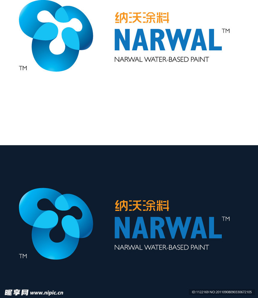 纳沃logo