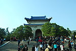 南京中山陵