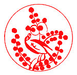 传统精美图案