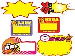 卡牌
