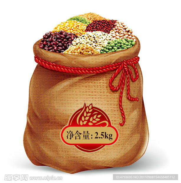 五谷杂粮