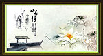 意境画