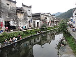 婺源理坑民居
