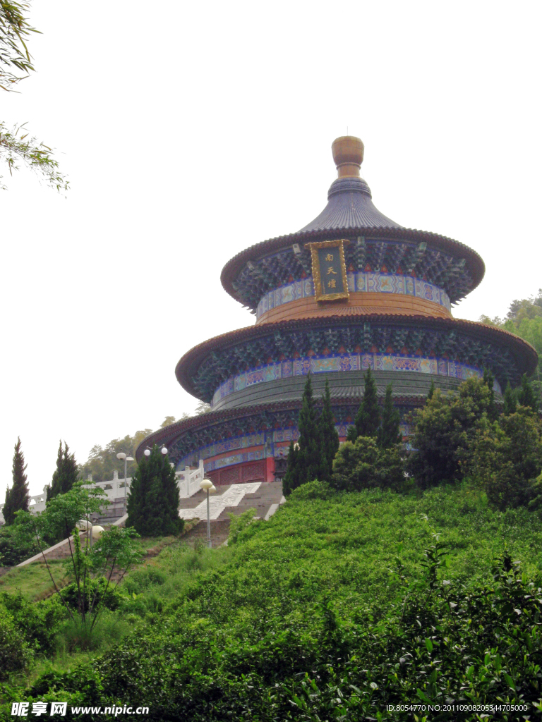 南天坛(非高清)