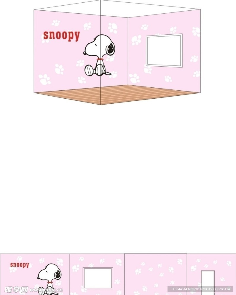 snoopy墙纸