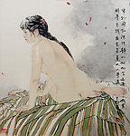 落花