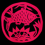 鲤鱼穿莲