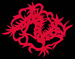 龙剪纸