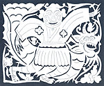龙子