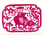 牛背横吹
