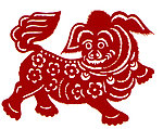 狮子